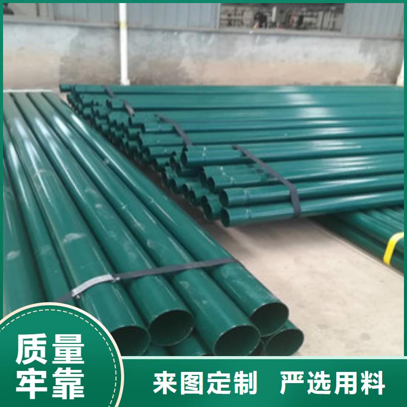 【热浸塑穿线管饮水内壁IPN8710防腐钢管工厂现货供应】本地货源