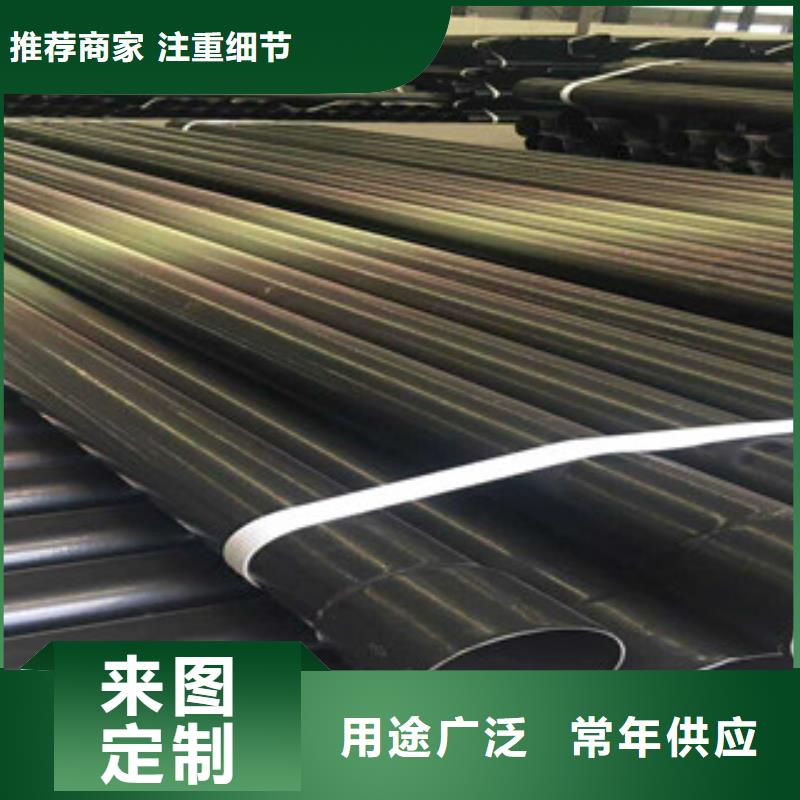 【热浸塑穿线管涂塑复合钢管品质优选】诚信商家