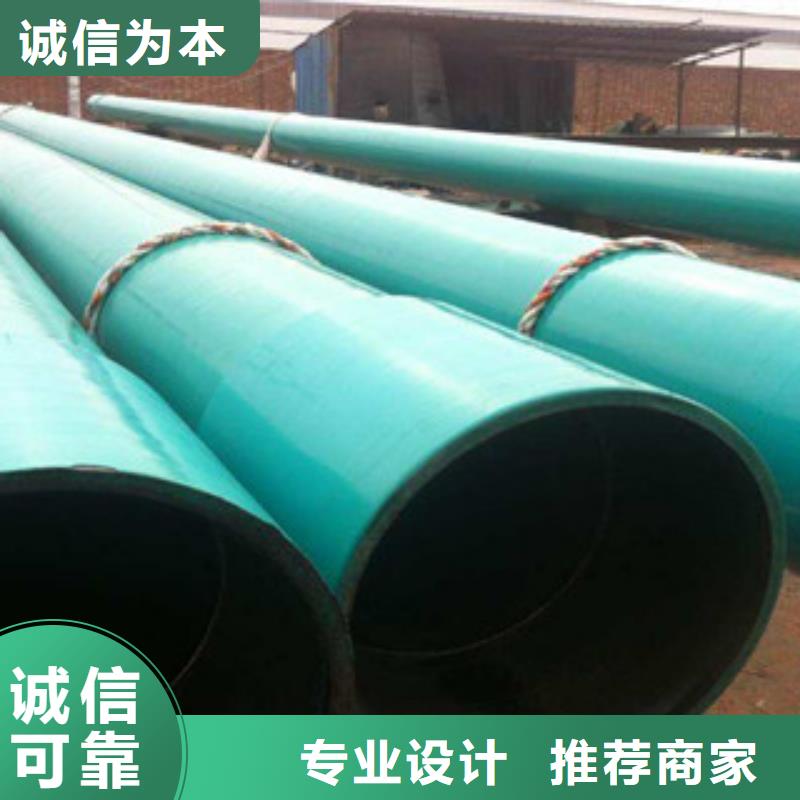 环氧粉末防腐钢管聚氨酯保温钢管海量现货多年经验值得信赖