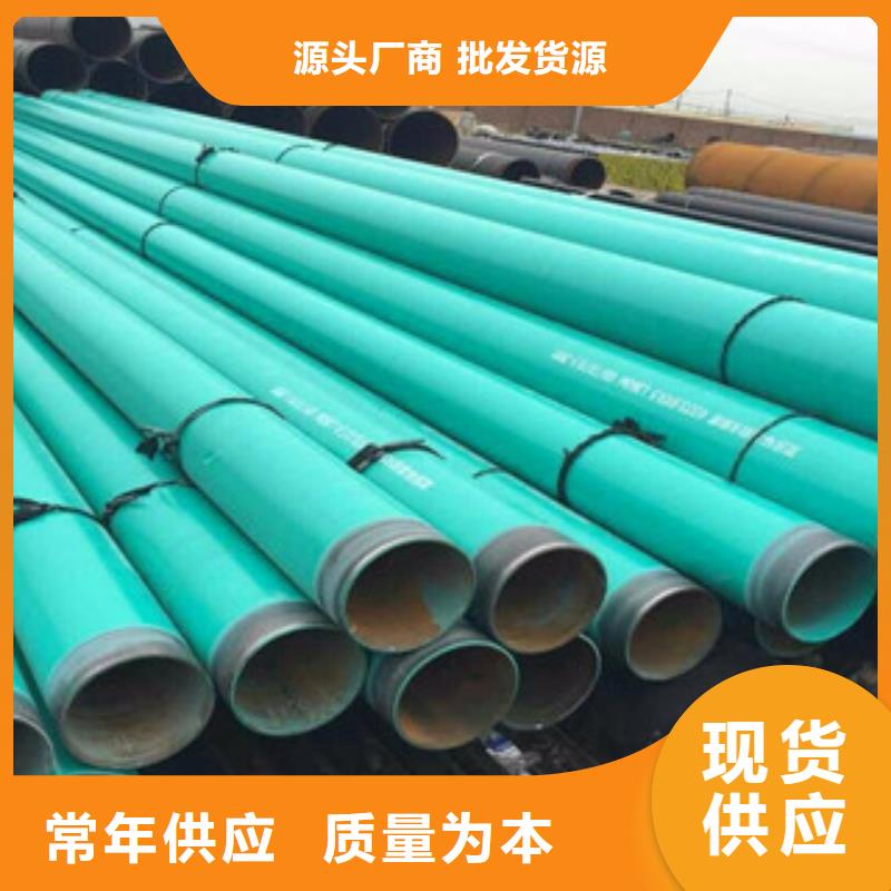 环氧粉末防腐钢管3PE防腐钢管当地货源同城生产商