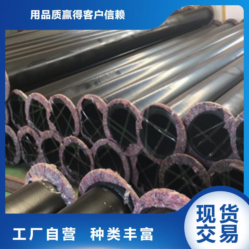 涂塑钢管_涂塑复合钢管免费获取报价同城厂家