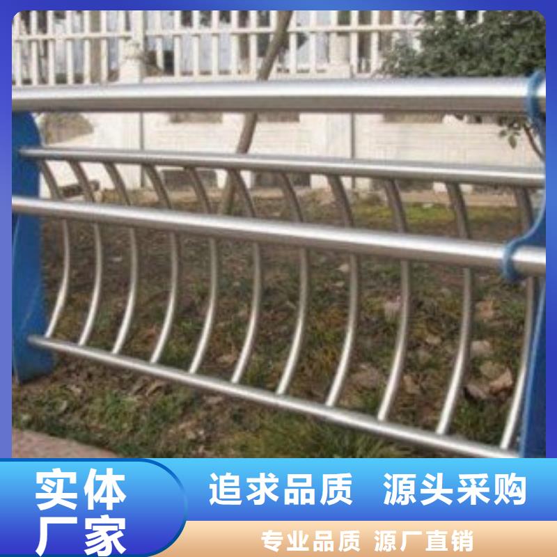 不锈钢复合管【防撞桥梁护栏】材质实在本地制造商