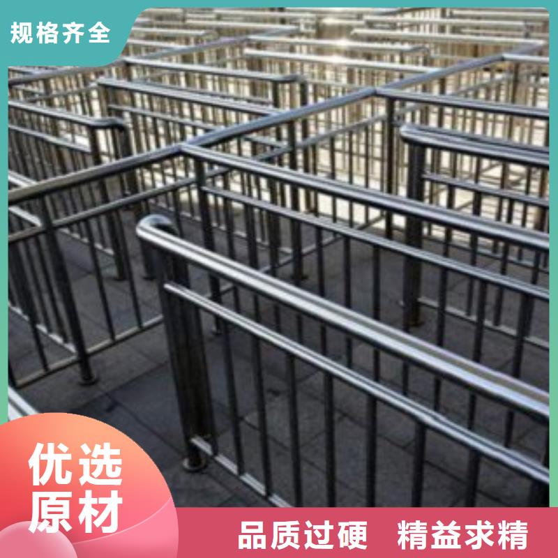 不锈钢复合管-不锈钢复合管桥梁护栏今日新品供应商