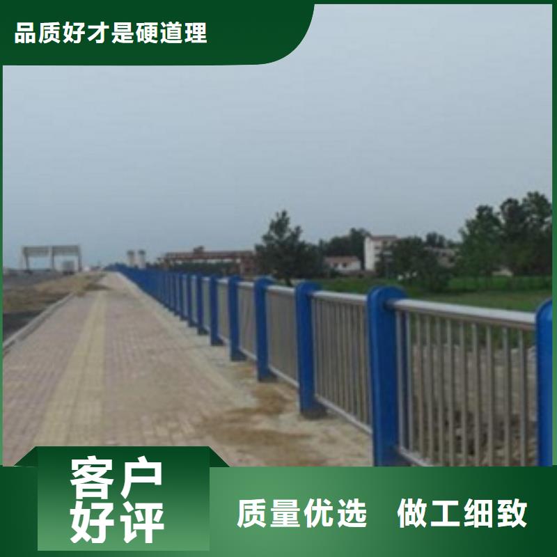 不锈钢复合管不锈钢复合管桥梁护栏层层质检质量好