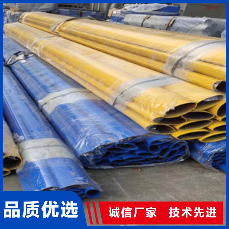 桥梁护栏不锈钢复合管护栏物流配货上门当地供应商
