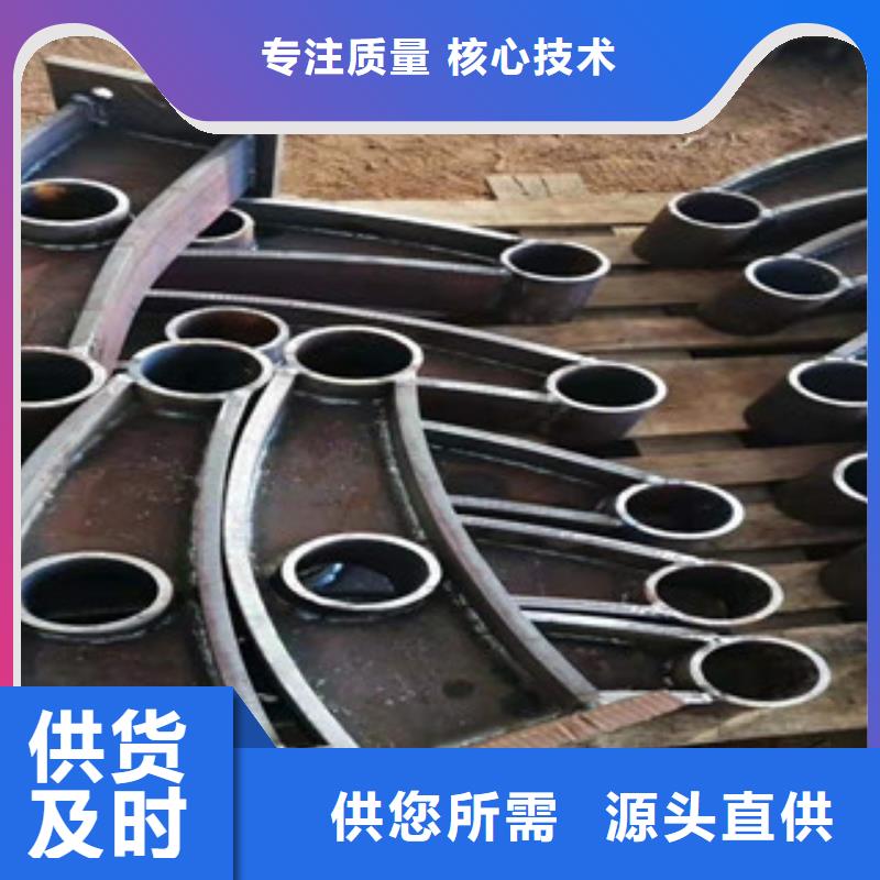桥梁护栏桥梁景观栏杆专业生产品质保证本地服务商