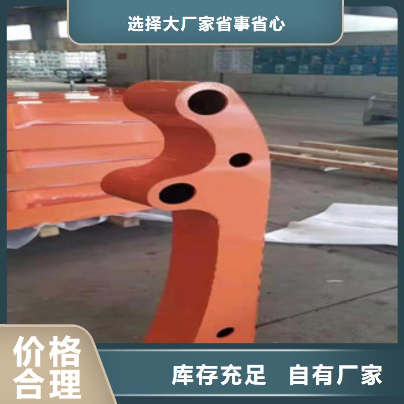桥梁护栏桥梁防撞护栏实体厂家源厂直销