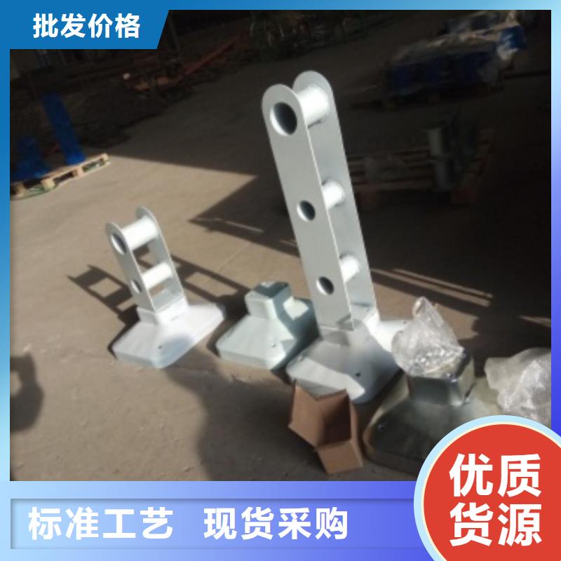 立柱LED防护栏杆品牌企业同城生产商