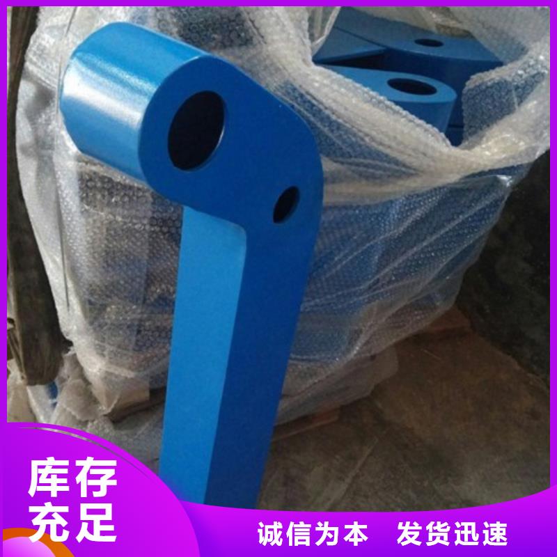 立柱不锈钢景观护栏诚信商家服务热情专心专注专业