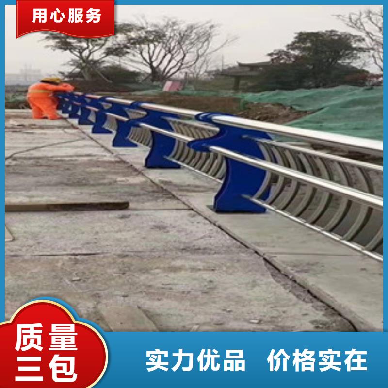 不锈钢护栏_防撞护栏立柱行业优选当地生产商