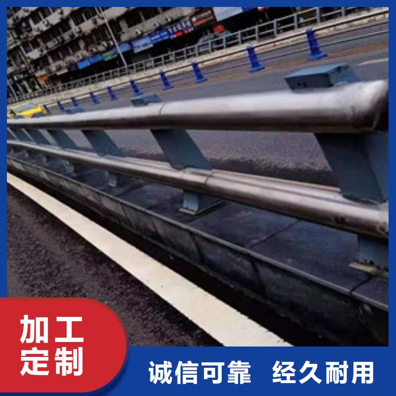 不锈钢护栏_不锈钢河道护栏产品实拍定制不额外收费