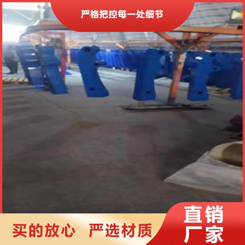 不锈钢护栏桥梁景观栏杆买的放心安兴用的舒心同城经销商