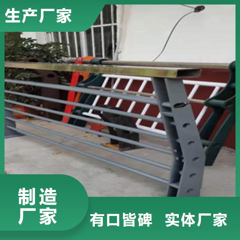 复合管护栏【镀锌波形护栏】使用方法本地厂家