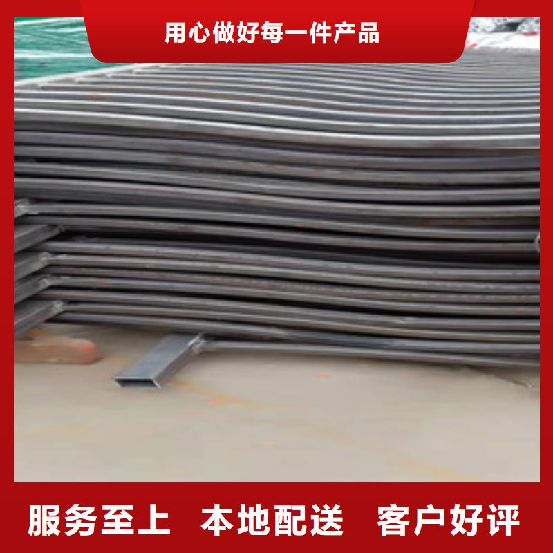【复合管护栏不锈钢复合管优选原材】客户信赖的厂家