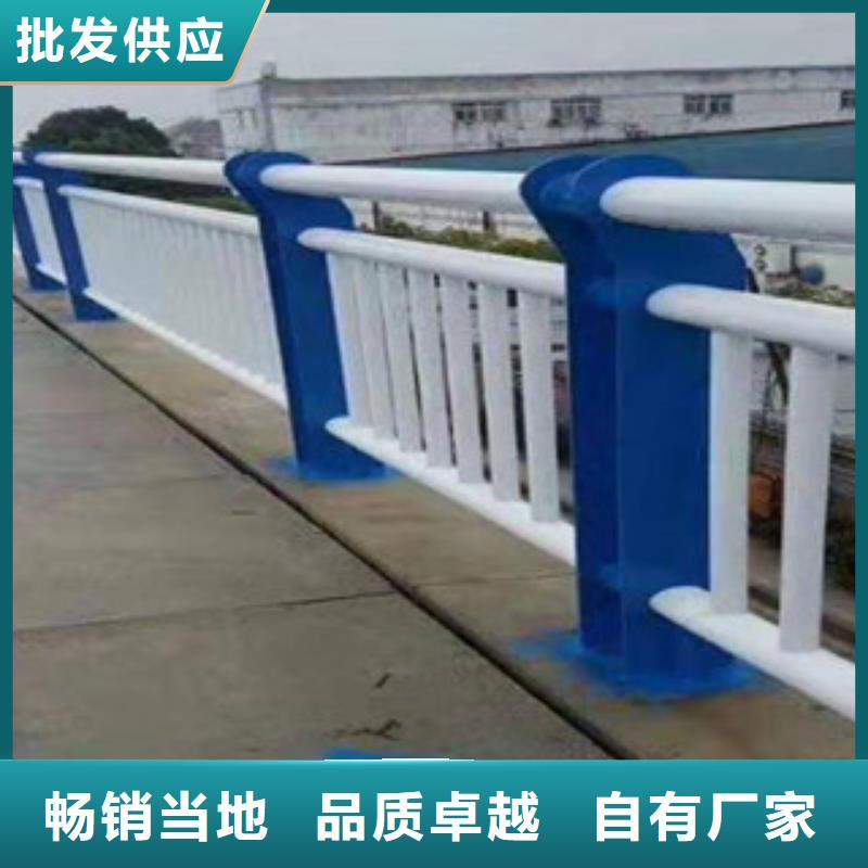 复合管护栏不锈钢景观护栏质量看得见当地经销商