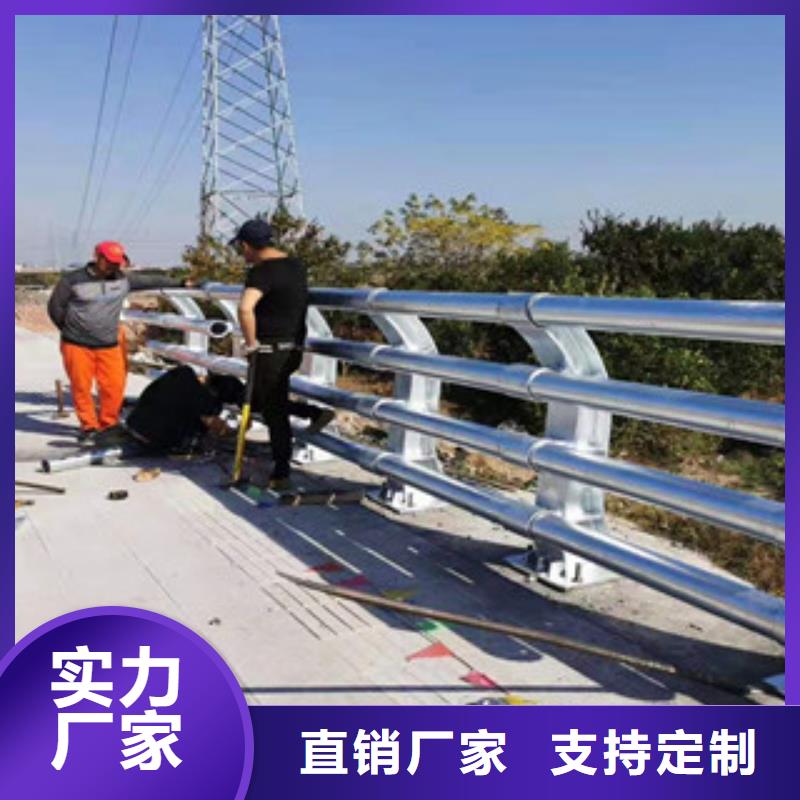 复合管护栏桥梁防撞护栏用心做好细节本地供应商