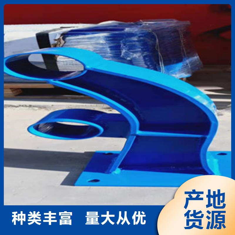 复合管护栏不锈钢桥梁护栏品质优选品类齐全