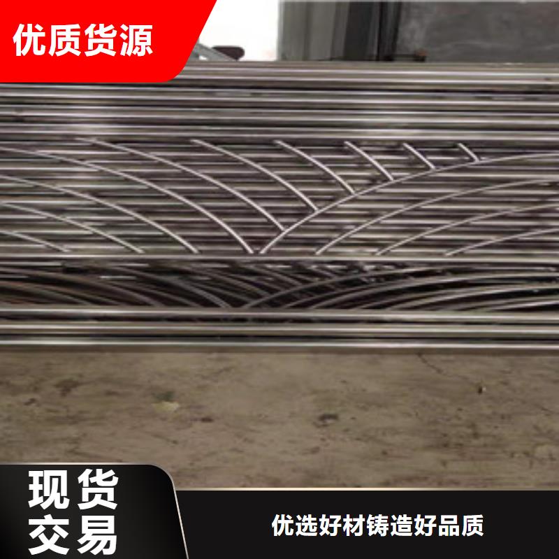 复合管护栏人车分流栏量大从优产地直供