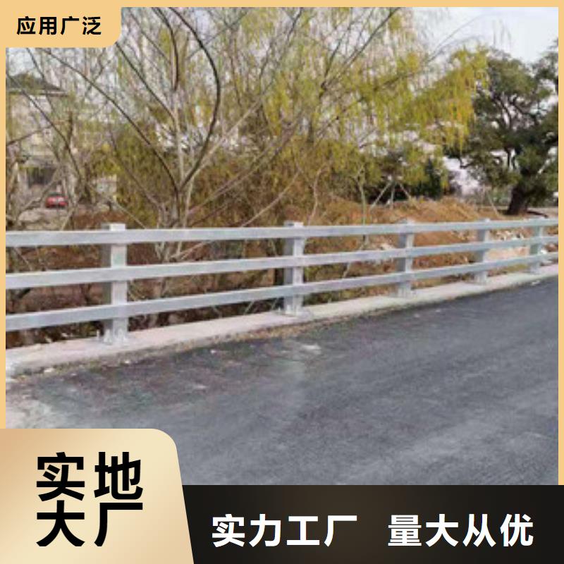 复合管护栏不锈钢复合管护栏款式多样本地供应商