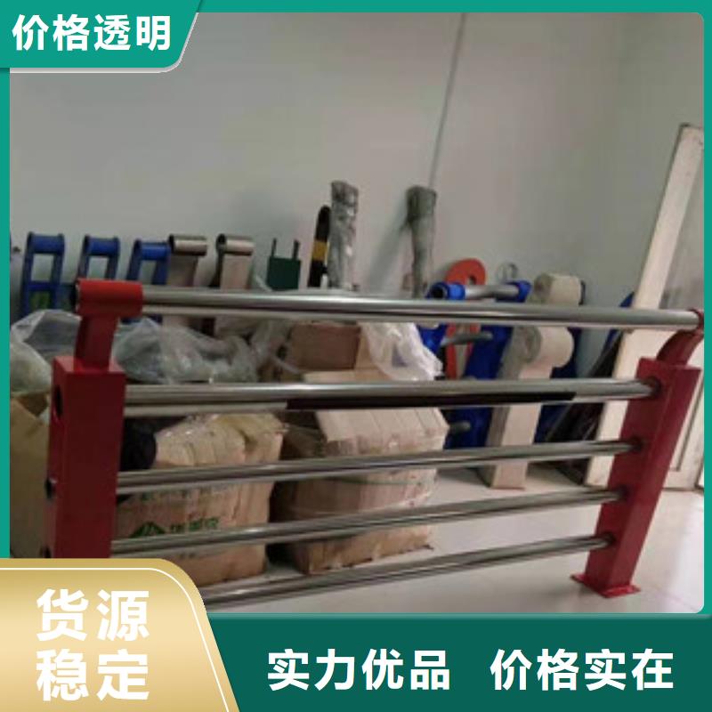 灯光护栏不锈钢复合管桥梁护栏极速发货专业生产团队