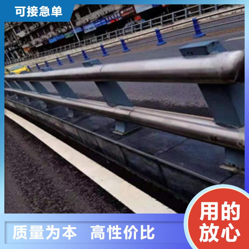 灯光护栏【不锈钢景观护栏】大厂家实力看得见选择我们选择放心