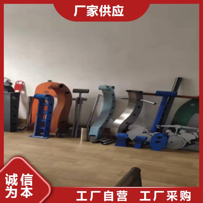 灯光护栏不锈钢复合管可定制有保障保质保量