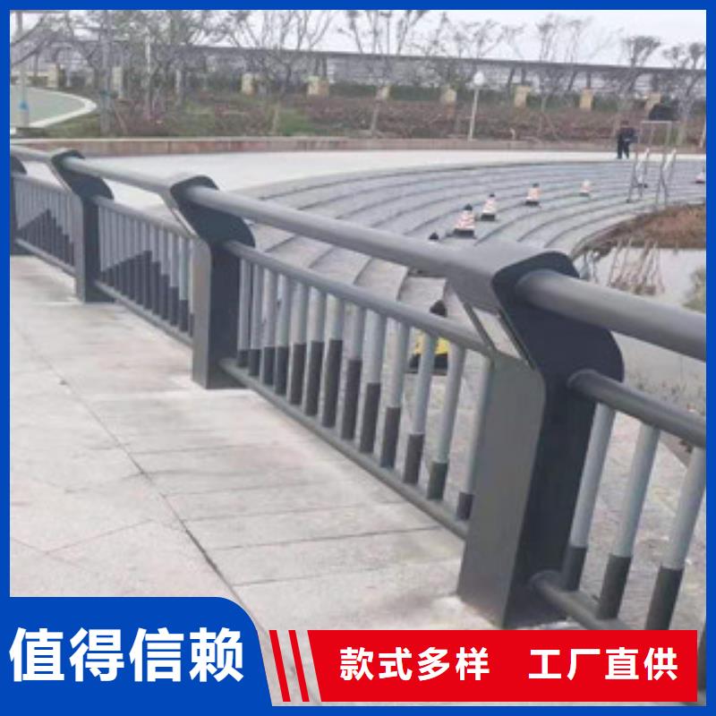 灯光护栏河道防撞栏杆出货快同城厂家