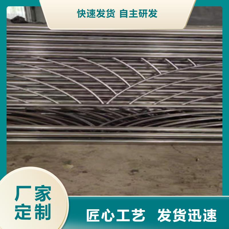 【灯光护栏防撞护栏立柱免费寄样】用的放心