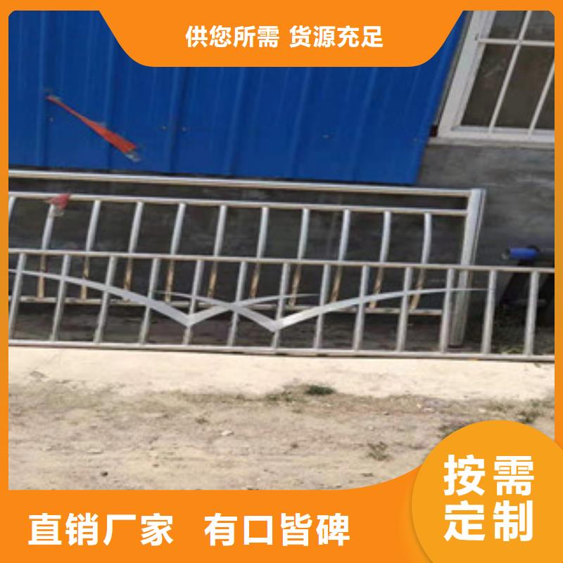 桥梁防撞护栏【防撞护栏】厂家直销放心严选用料