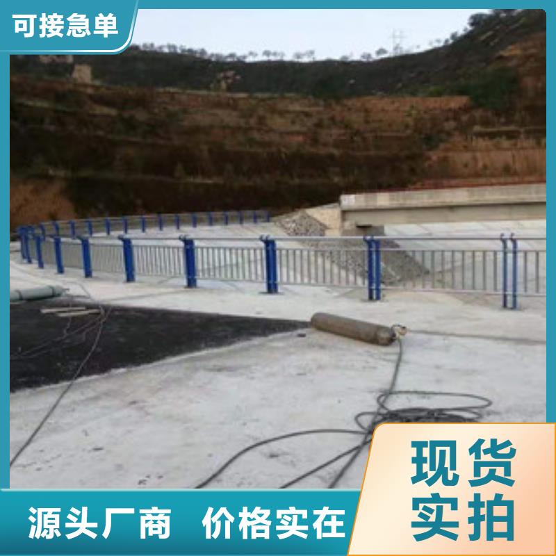 桥梁防撞护栏【201不锈钢复合管】现货采购本地公司