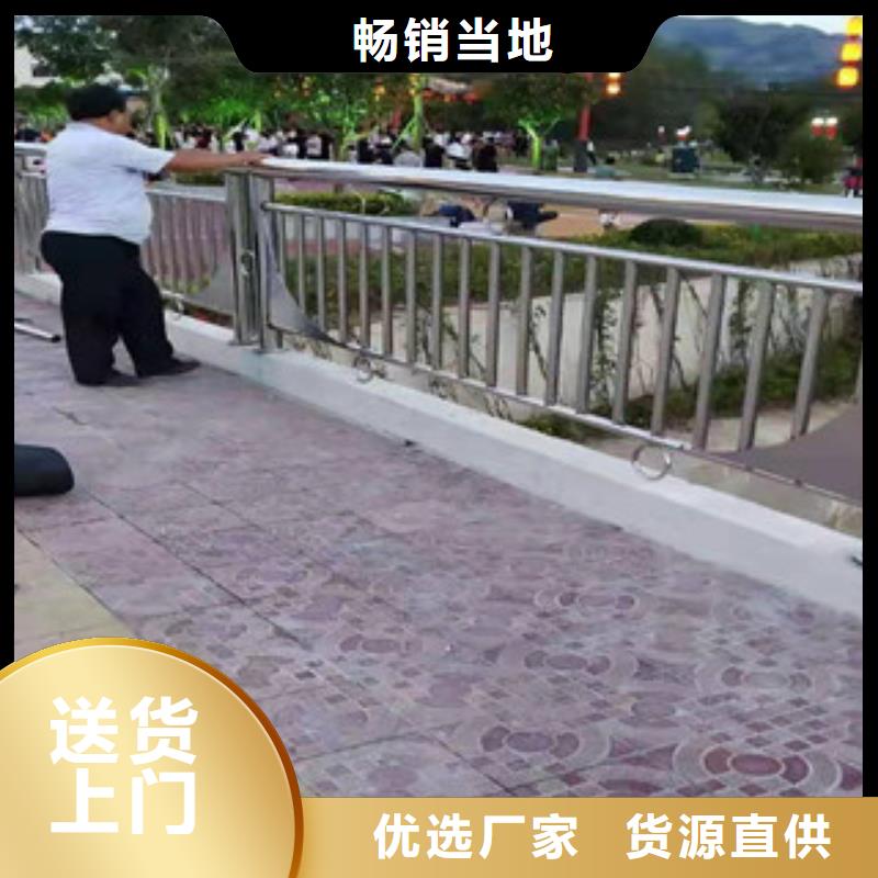 桥梁防撞护栏_【【防撞桥梁护栏】】好厂家有担当超产品在细节