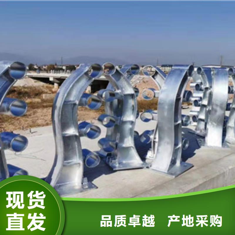 桥梁防撞护栏防撞护栏立柱好品质用的放心同城制造商