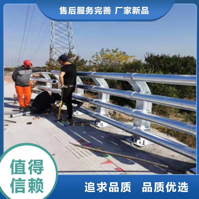 【桥梁防撞护栏河道防撞栏杆大量现货供应】当地品牌