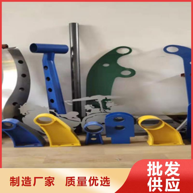 【桥梁防撞护栏】【道路护栏】正规厂家当地货源