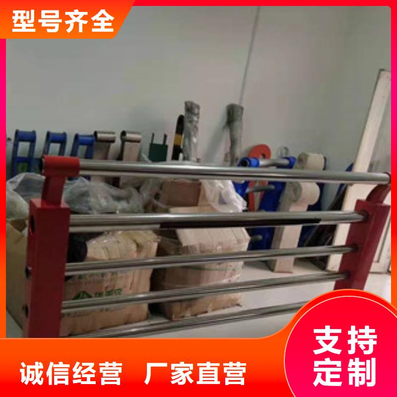 景观护栏,【不锈钢复合管】欢迎来电询价同城公司