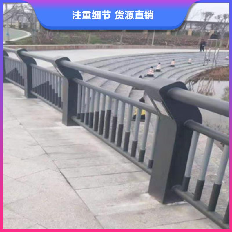 ​景观护栏-【铝合金护栏】厂家货源稳定实时报价