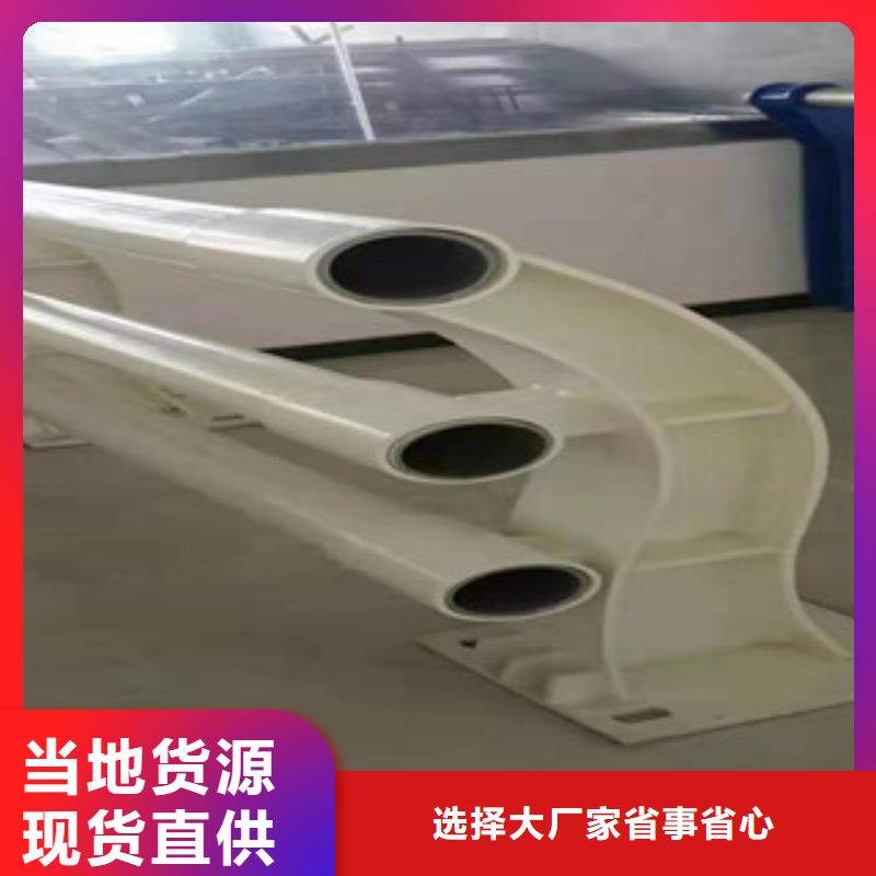 景观护栏【防撞桥梁护栏】懂您所需常年出售