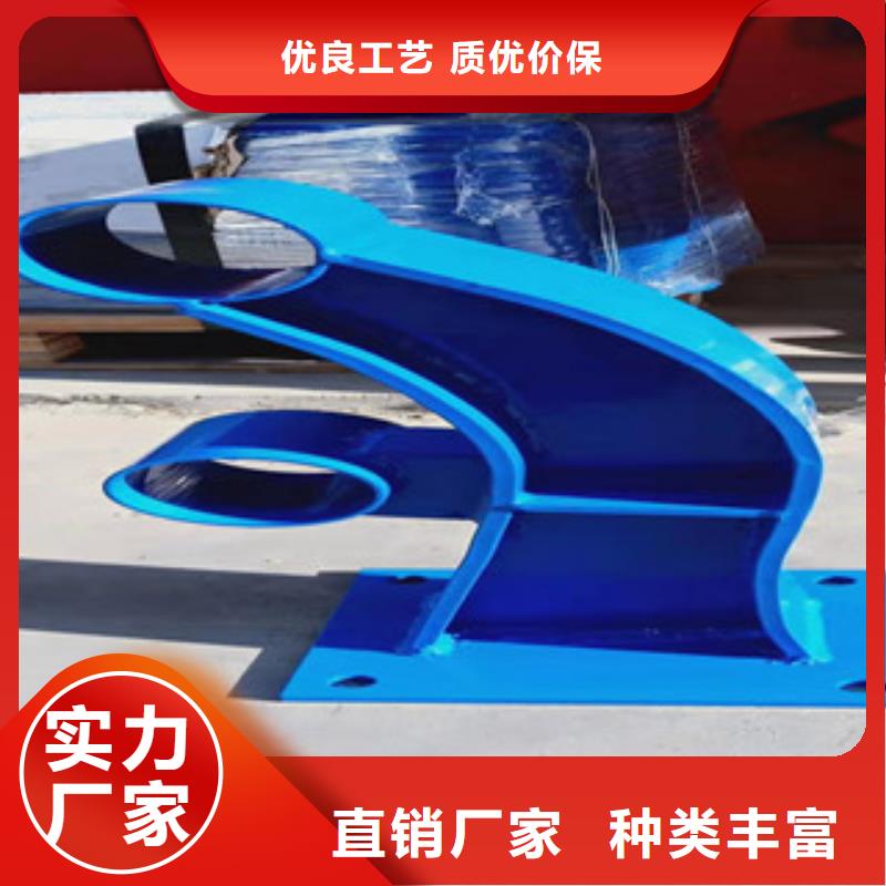 【景观护栏不锈钢河道护栏用的放心】用心服务