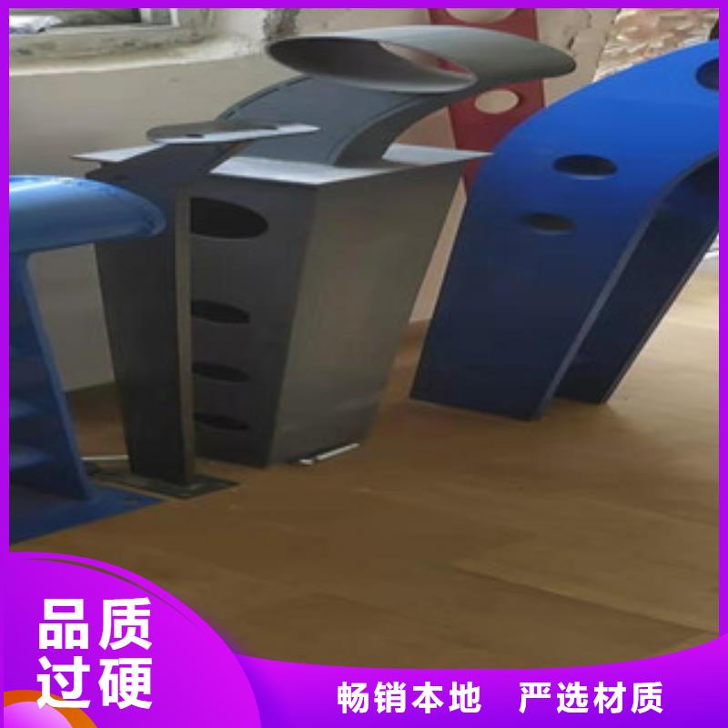景观护栏,【市政护栏】省心又省钱一手货源