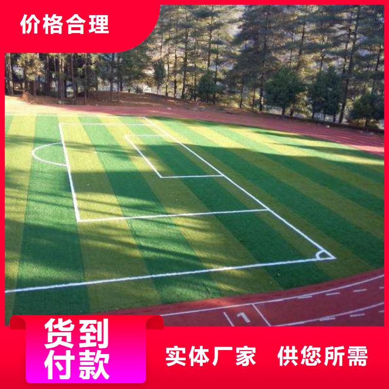 妙尔儿童卡通塑胶地板-常规货源当天发出同城制造商