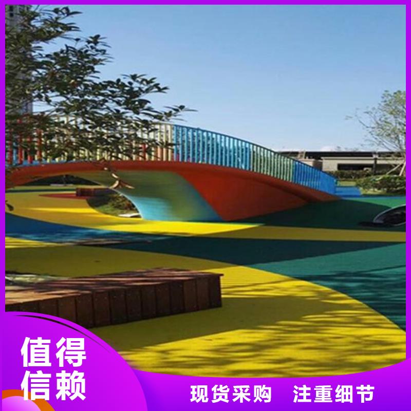 五指山市妙尔epdm塑胶跑道生产基地0中间商差价