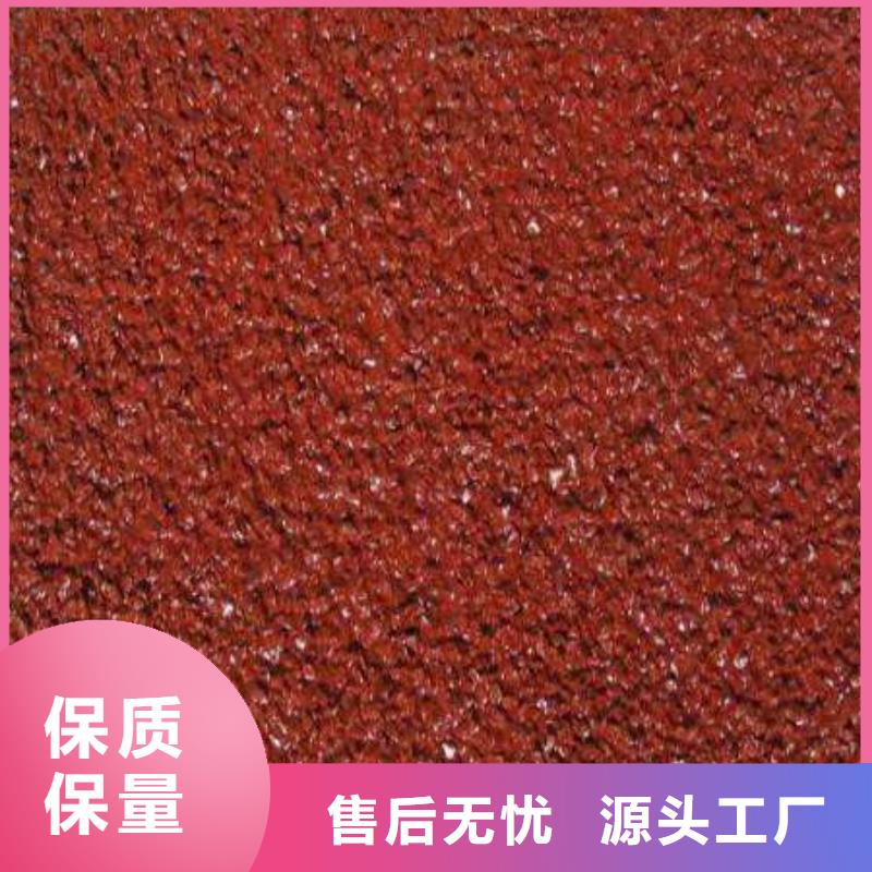 塑胶篮球场性价比高价格实惠同城制造商