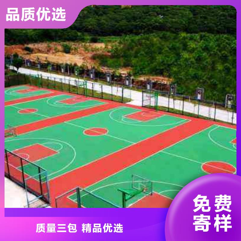 【妙尔】塑胶跑道种植基地当地服务商