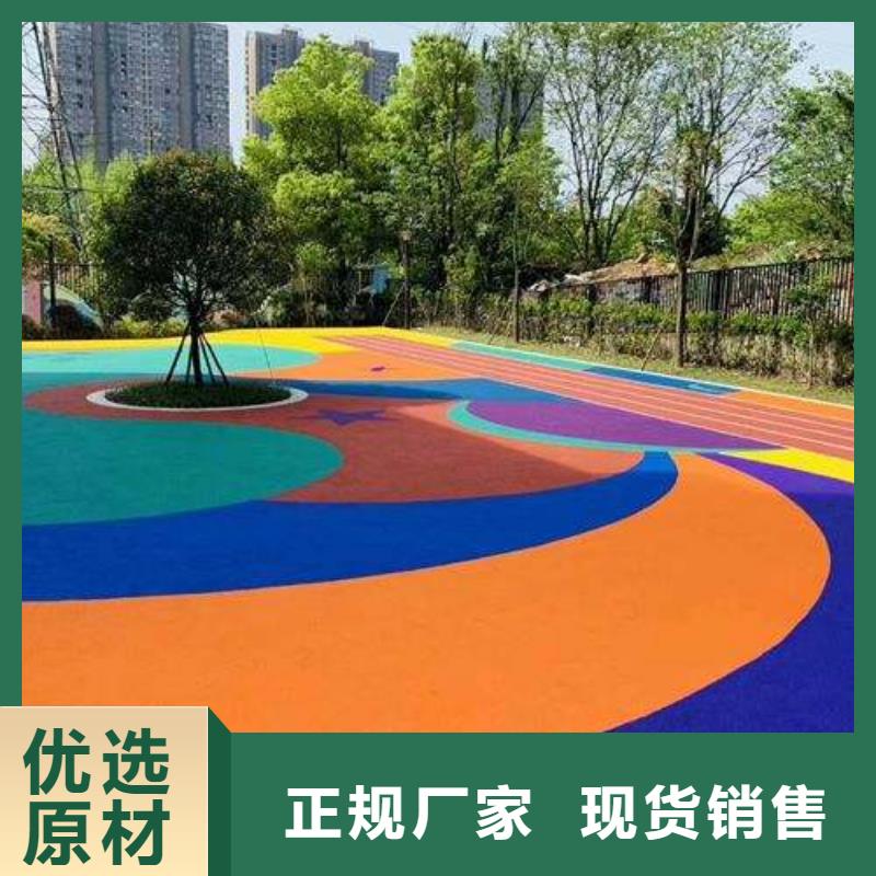 【妙尔】塑胶跑道厂家本地品牌
