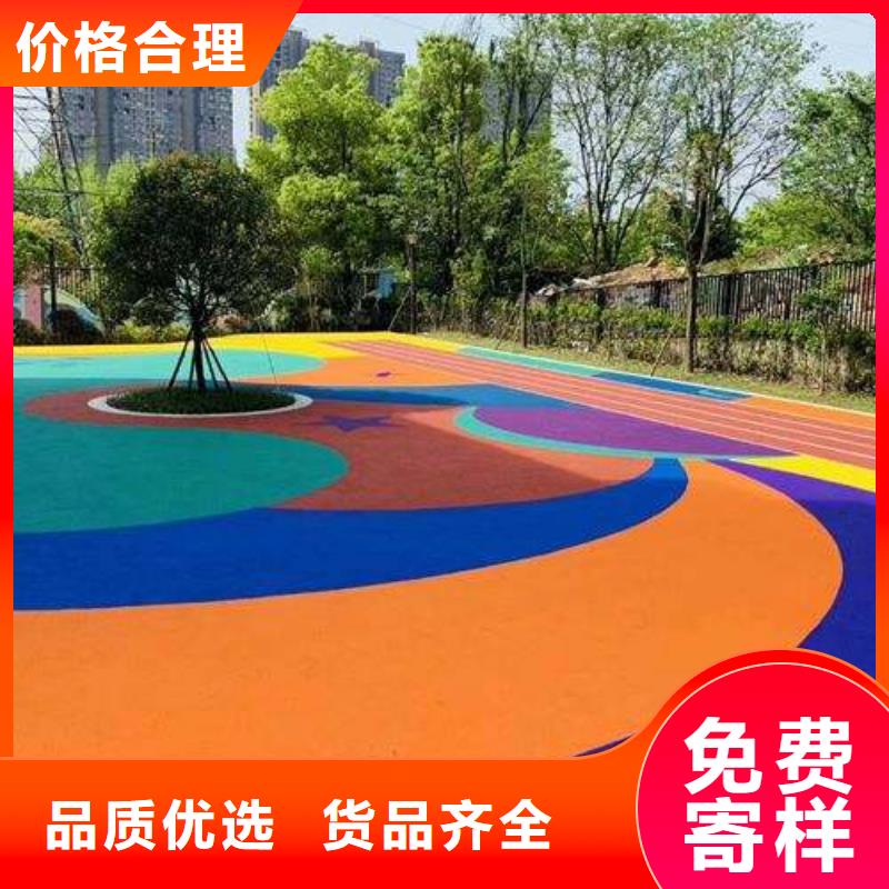 塑胶场地-硅PU篮球场厂家大量现货同城生产商