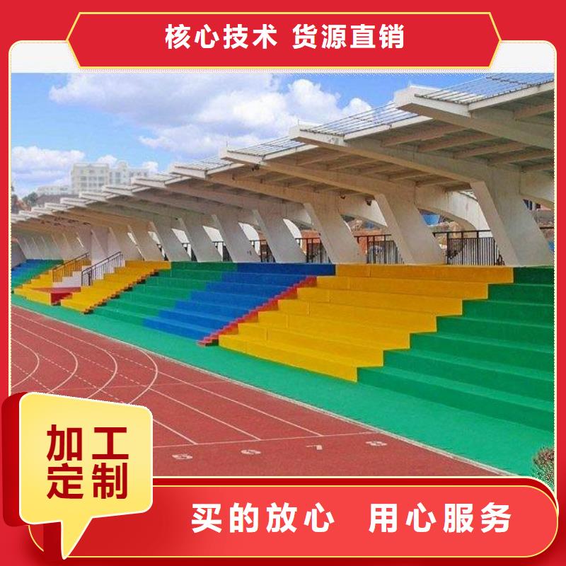 水性硅pu篮球场供应商欢迎来电我们更专业