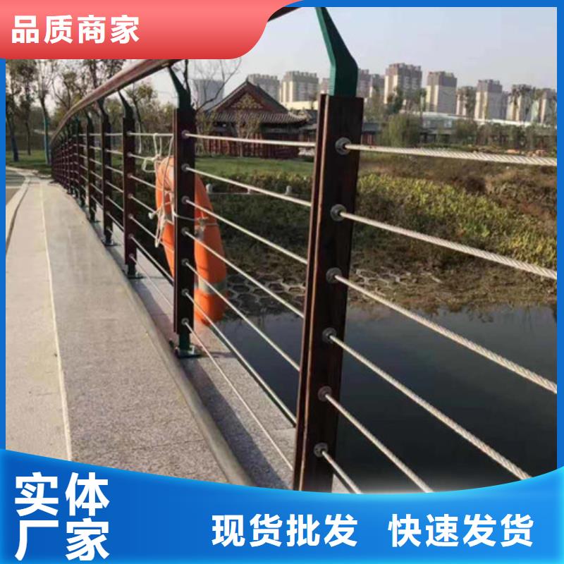 304不锈钢碳素钢复合管用心服务工艺精细质保长久