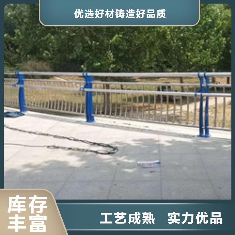 不锈钢绳索护栏-不锈钢绳索护栏按需定制匠心工艺