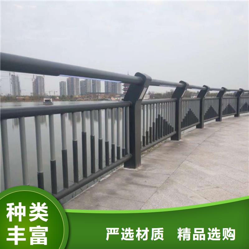 定做铝合金护栏的销售厂家精品选购