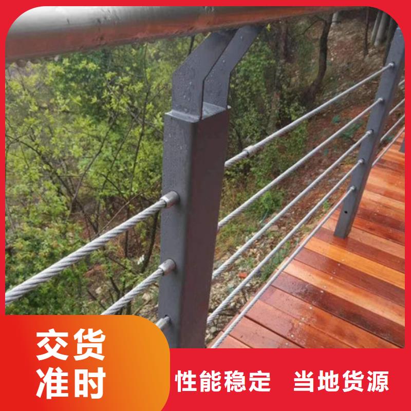 304防撞栏杆生产定做匠心制造